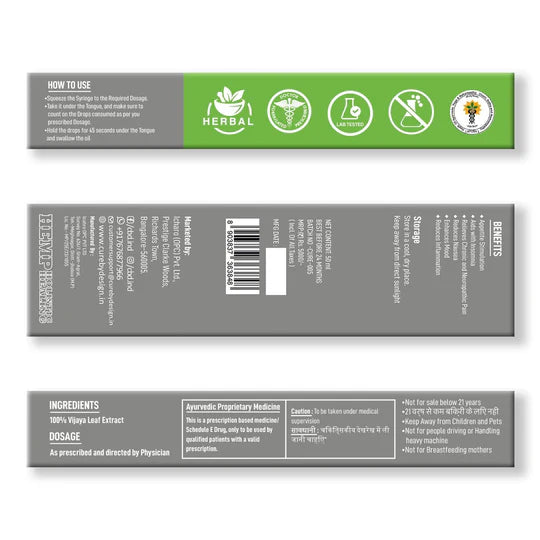 Cure By Design Pain Extract – Uplifted Mood and Relief from Chronic Pain and Nausea (CBD:THC 1:4)