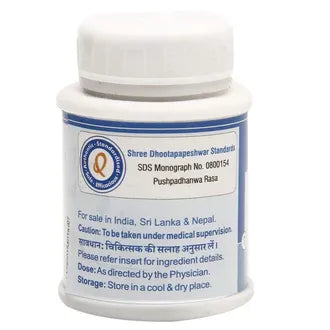 Dhootapapeshwar Pushpadhanwa Rasa, 50 Tablets