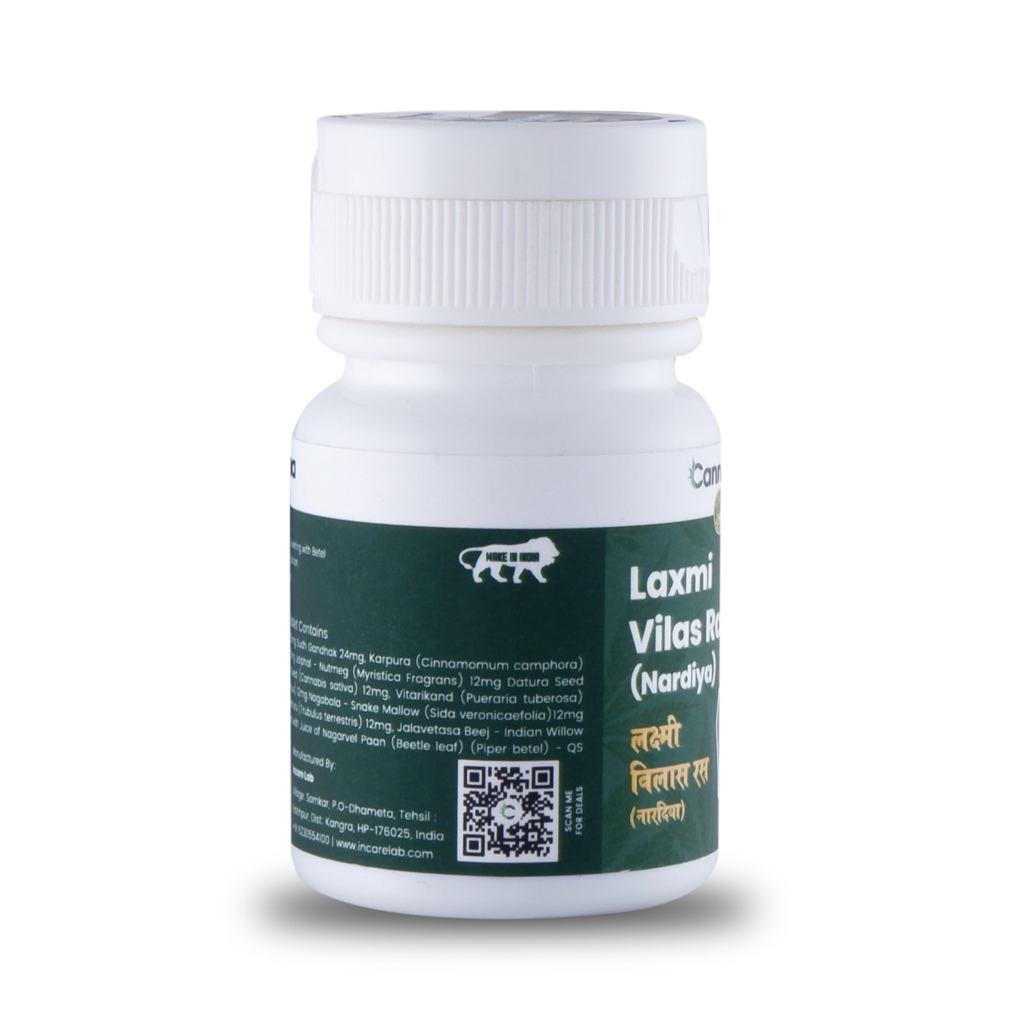 Cannarma Laxmi Vilas Ras Tablet