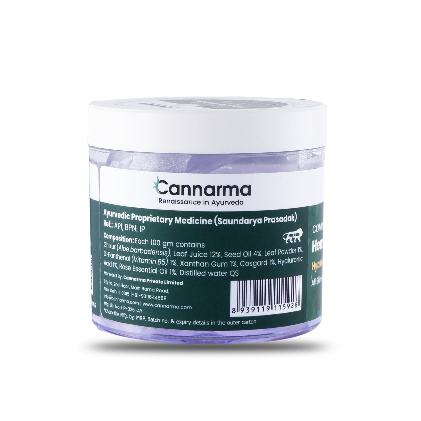 Cannarma Hemp Aloe Vera Gel
