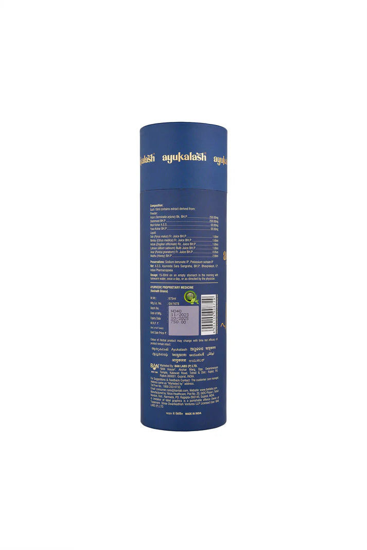 Ayukalash Heart Care Syrup | Natural Ingredients for Heart Health