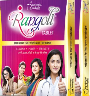 RANGOLI Tablet (GOLD)