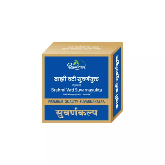 Dhootapapeshwar Brahmi Vati (Swarna Yukt) (Premium)