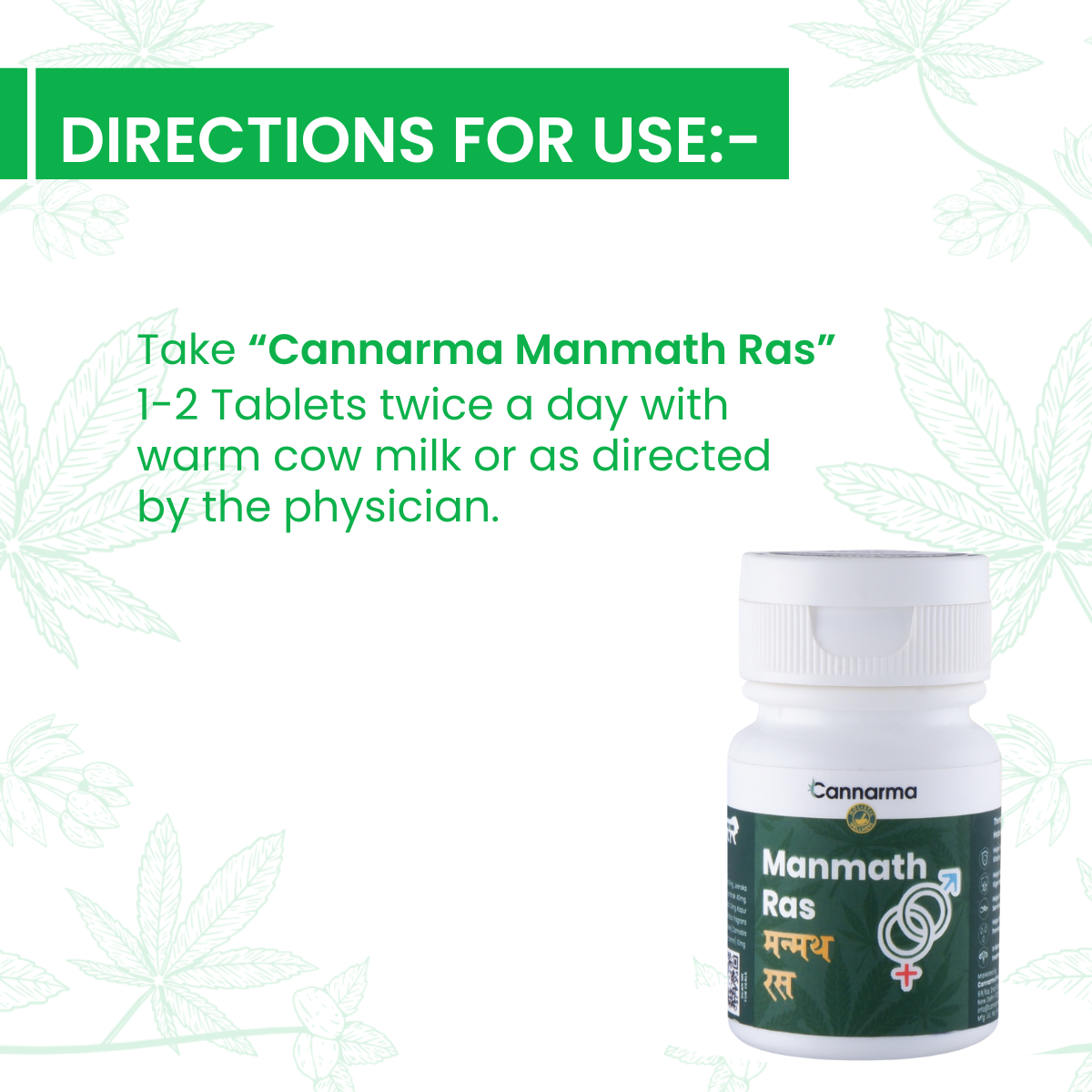 Cannarma Manmath Ras Tablet