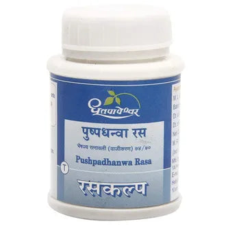 Dhootapapeshwar Pushpadhanwa Rasa, 50 Tablets