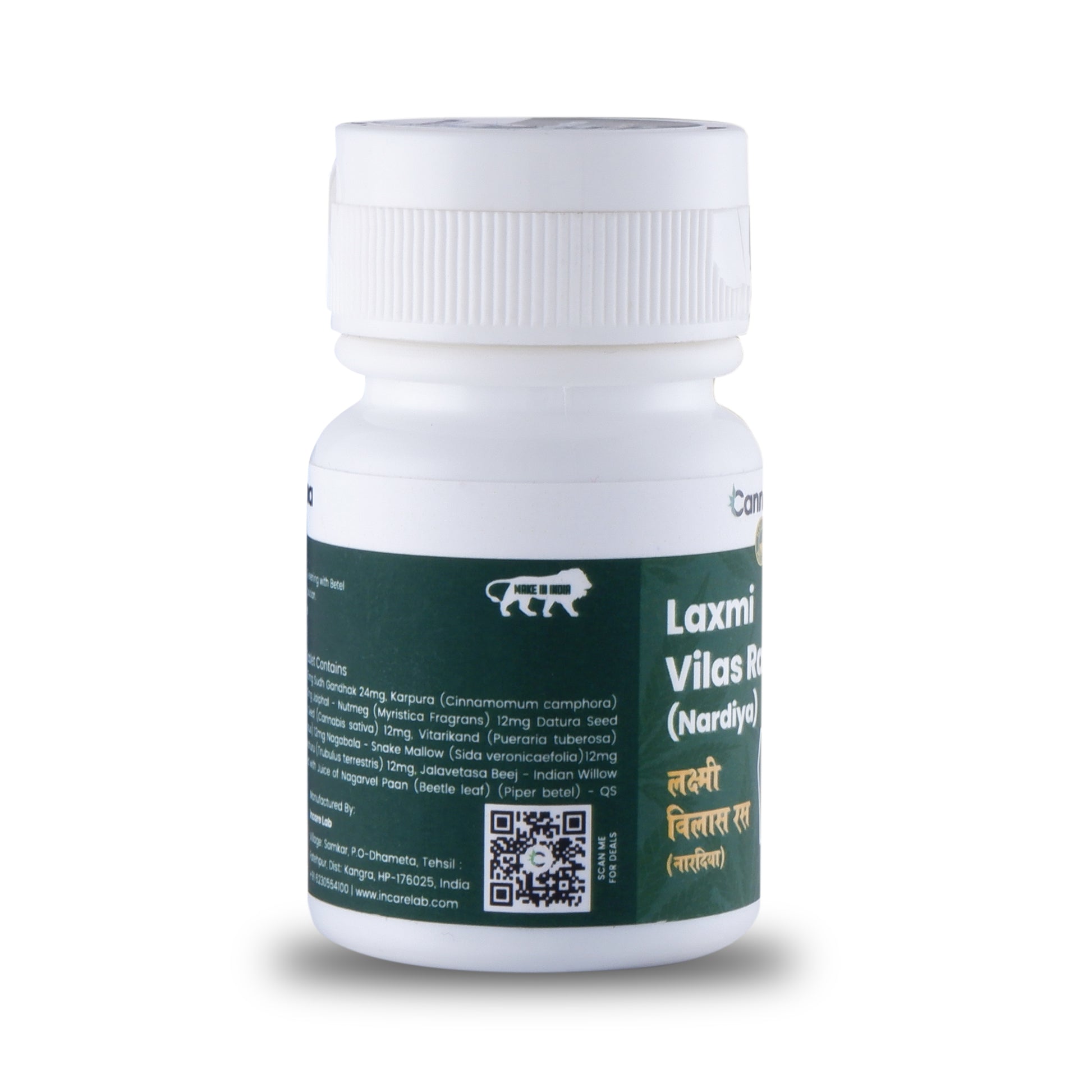 Cannarma Laxmi Vilas Ras Tablet