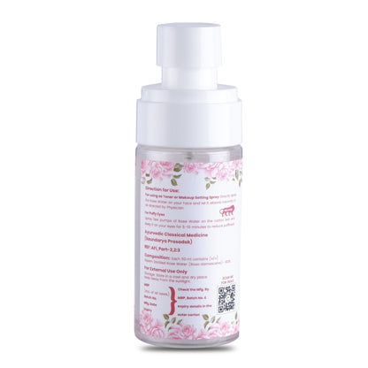 Cannarma Bulgarian Rose Water Spray