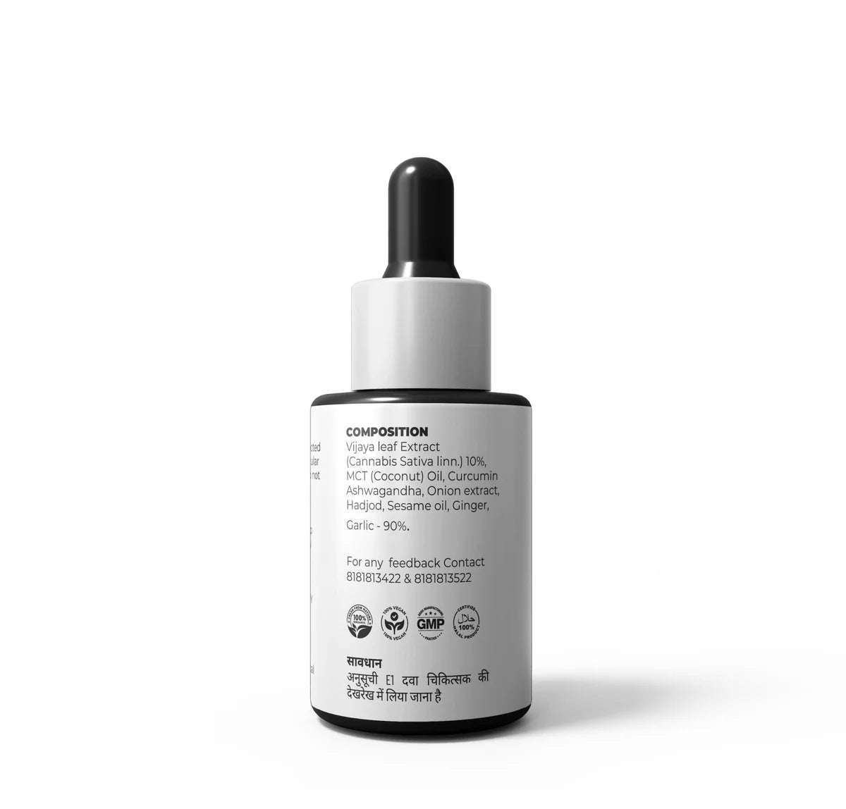 BLUNT Joint FLOW 1000mg Vijaya CBD oil 