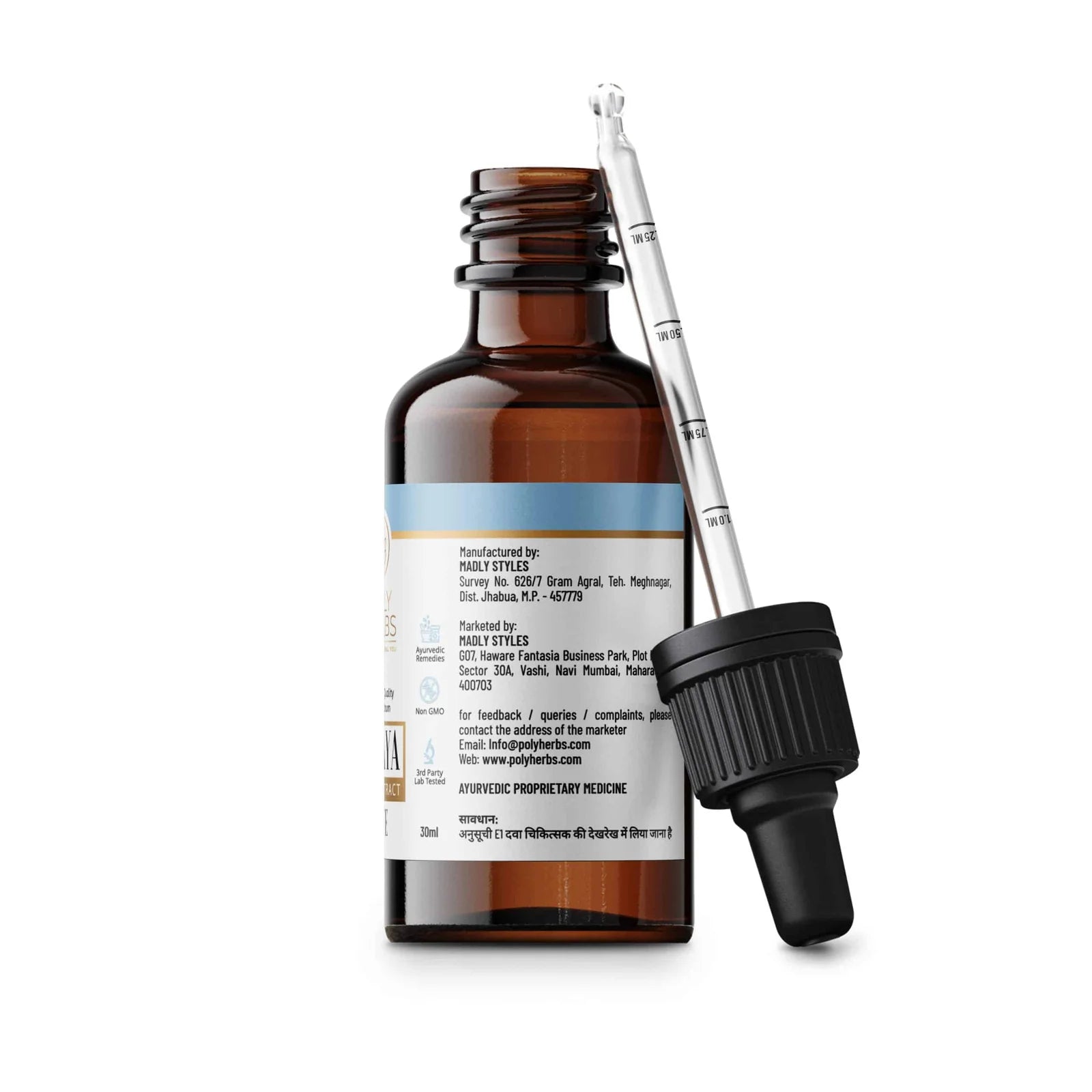 PolyHerbs LITE Premium CBD Oil