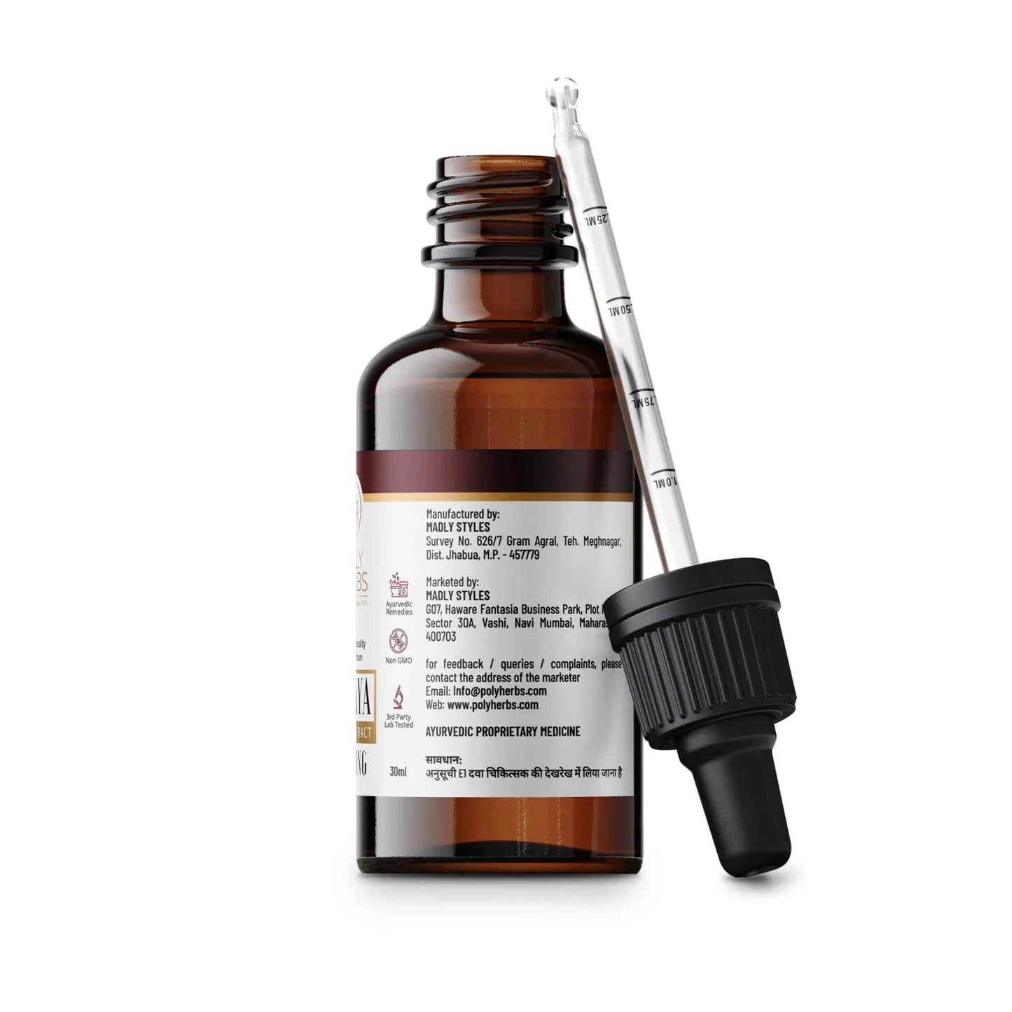 PolyHerbs STRONG Premium Full Spectrum Cannabis Extract