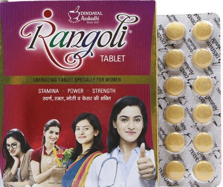 RANGOLI Tablet (GOLD)