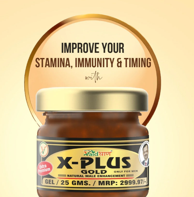 X Plus Gold Gel - Strength & Stamina Cream for Men