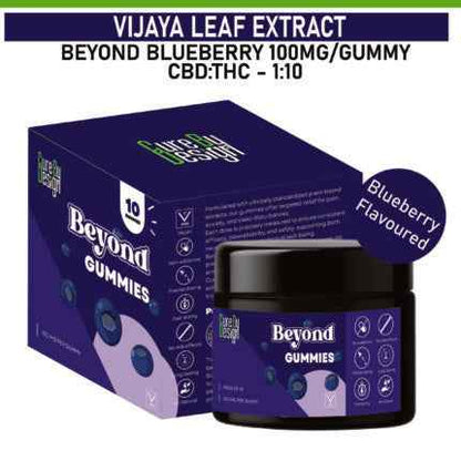 Cure By Design Beyond Cannabis Gummies | 1:10 CBD:THC Blueberry Flavor