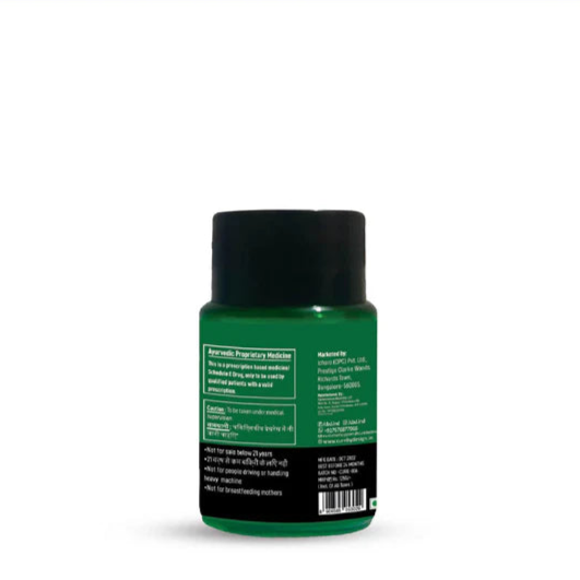 Cure By Design - Elevate |100mg/Capsule - CBD Dominant (2:1 - CBD:THC)