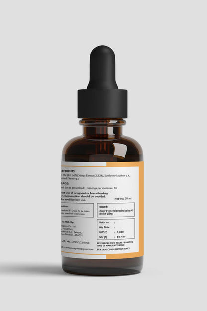CLOUD12- Full Spectrum Vijaya Oil | Light Strength| Chronic Pain | Better Sleep